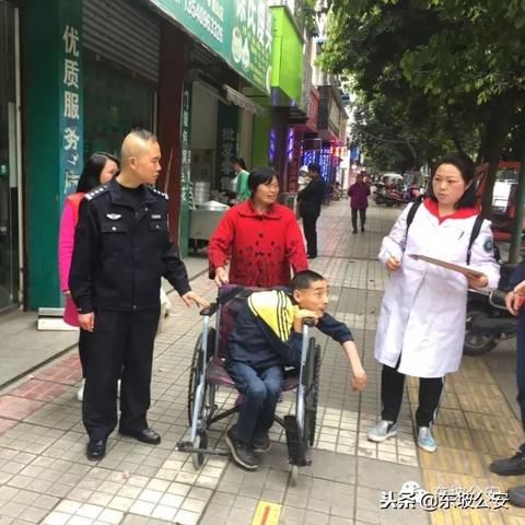 眉山蒙牛最新招聘信息发布