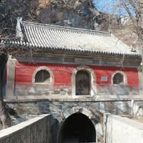 房山山区搬迁最新信息