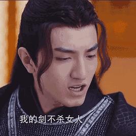 最新男主角伤情深度解析视频