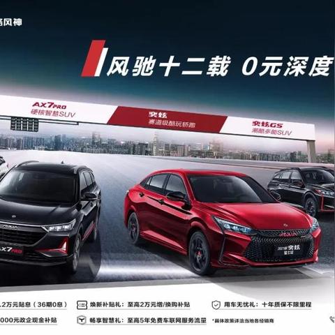 屈臣氏官网活动盛典开启,超值优惠等你来体验!