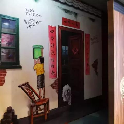 新华都重组传闻深度解析与预测