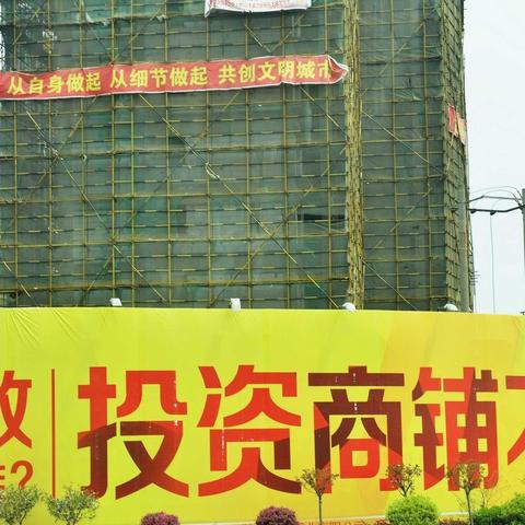 秀山房价更新动态