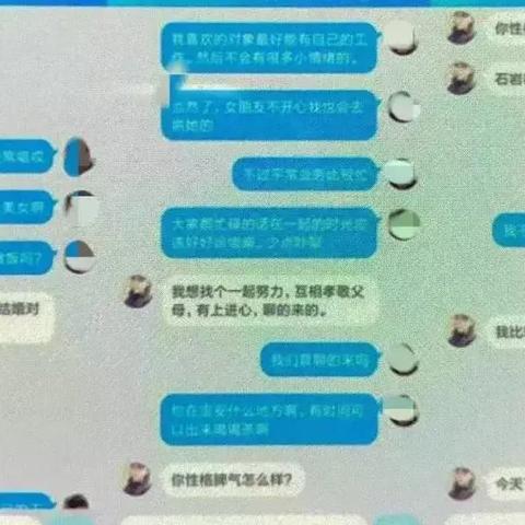 最新美甲店名字汇总