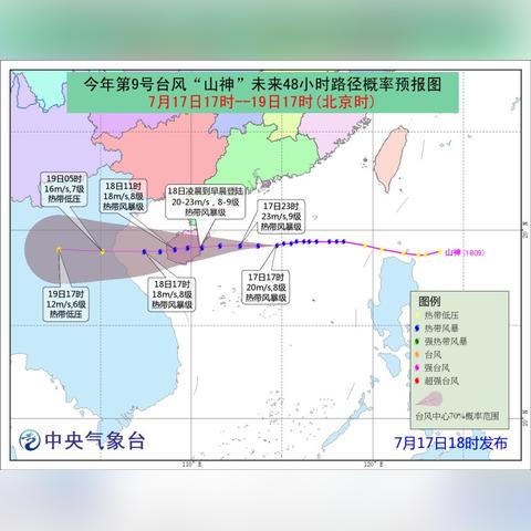 陵水最新招聘信息概览(2025年)