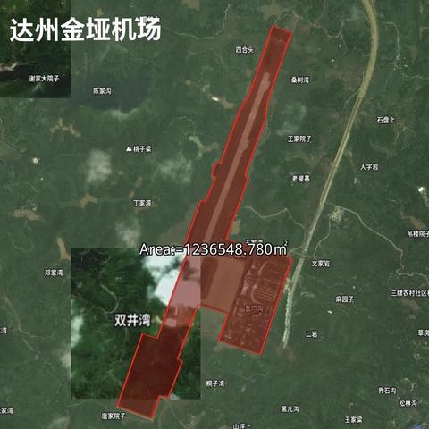 资阳中和镇最新资讯更新