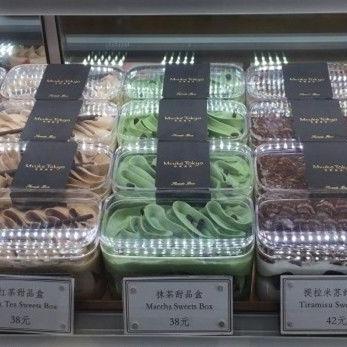 最新雪糕时尚趋势，缤纷色彩与口感创新