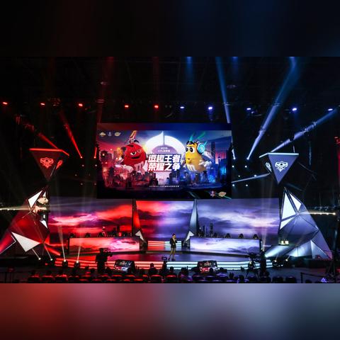 商务服务业 第208页