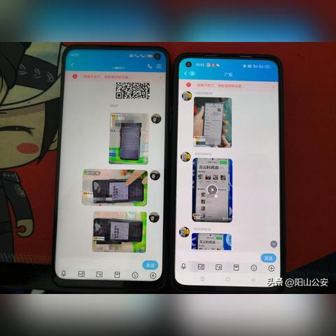 阳山车站招聘启事,职位空缺及要求详情