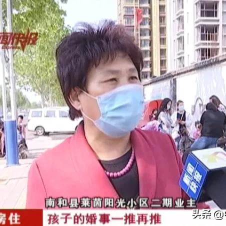 南和莱茵阳光最新动态,绿色力量引领城市发展