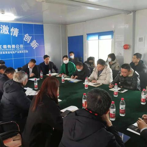 比亚迪汽车招聘最新动态通知