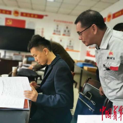 蒙自矿冶公司最新进展报道