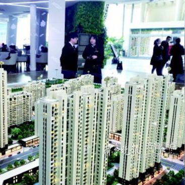 济南楼市最新动态深度解析