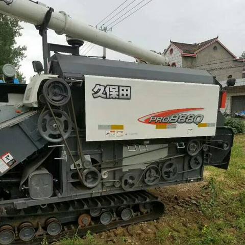 久保田988最新价格解析及市场趋势预测(2025版)