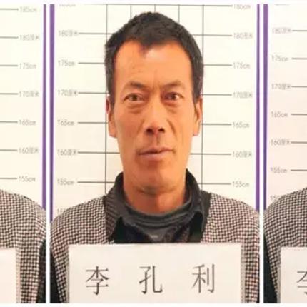 梅州通缉犯最新曝光,警惕身边潜在威胁