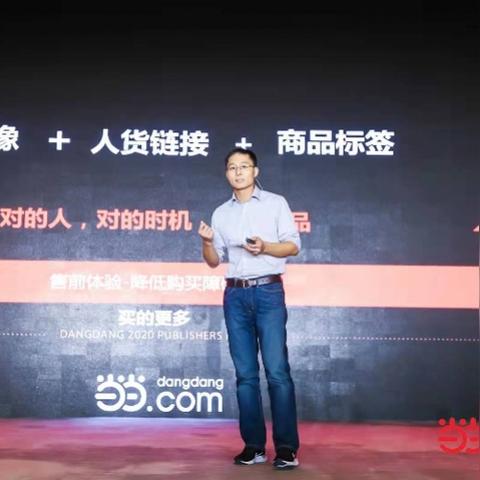 最新网站推广秘籍，数据驱动营销策略分享