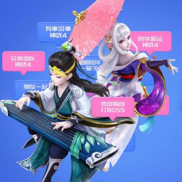 王者荣耀手游数据分析与魅力展现,最新推塔对决体验