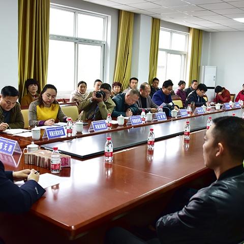 河南邓州最新新闻动态