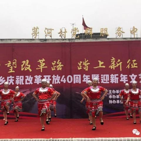 最新我爱你中国舞蹈，情感与繁荣的舞动之美