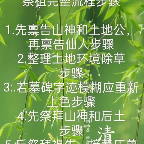 警惕儿童拐卖新动向，数据背后的真相与防范策略