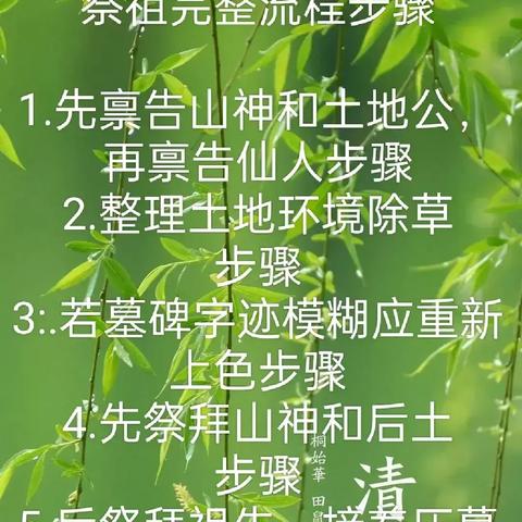 警惕儿童拐卖新动向,数据背后的真相与防范策略