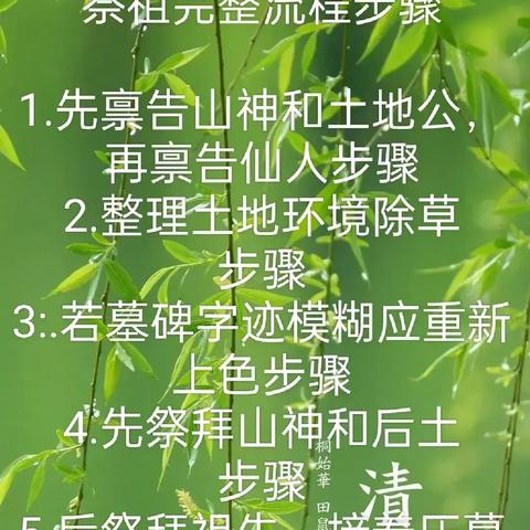 警惕儿童拐卖新动向,数据背后的真相与防范策略