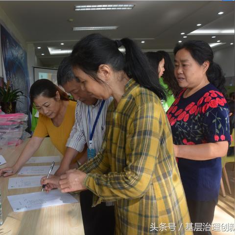 白莲池街道最新动态速递