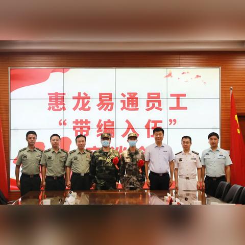 鱼台最新招工信息汇总