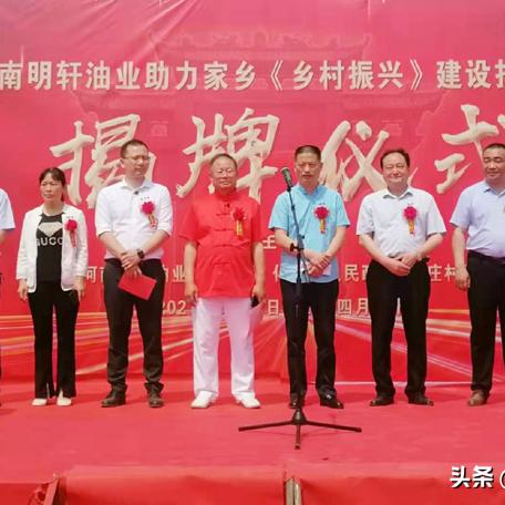 商水县未来城市蓝图规划详解图出炉!