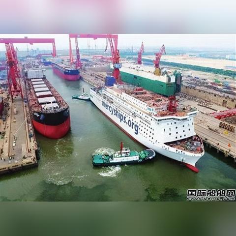 新港船舶重工获巨额订单,引领业界新风向