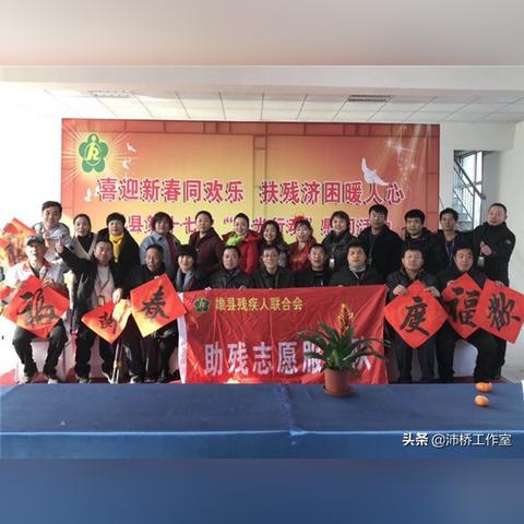 雄县阳光信息报纸最新资讯