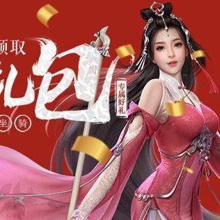 征途手机版礼包大全解析,玩家攻略必备