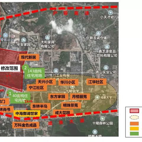 成都龙泉楼盘最新详解信息汇总