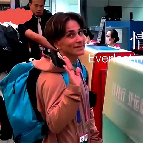 代理记账 第209页