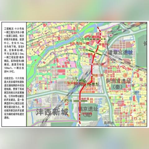 鸣犊镇最新规划方案出炉