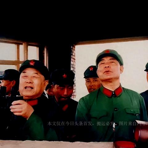 中央委员最新职务解读