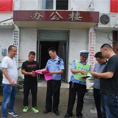 邓州司机招聘热潮,职业发展与机遇一览