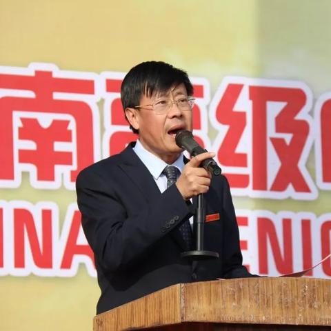 陕西渭南乐队最新动态,音乐盛宴震撼再现