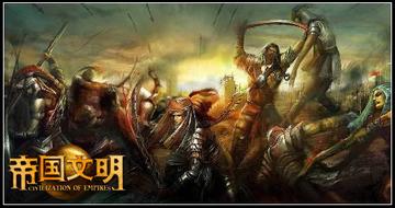 铁血强国最新章节，钢铁意志铸就辉煌成就