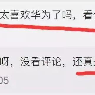东莞GTO机长招聘启事