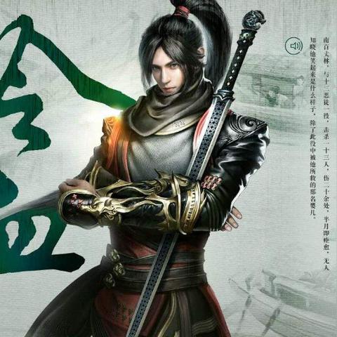 剑灵团本攻略大全,深度解析与实战指南