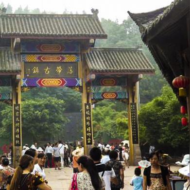 龙泉生态移民补偿方案最新解析