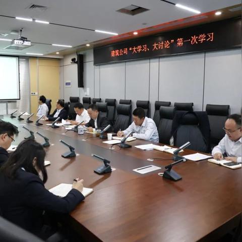 建工动力港最新进展消息