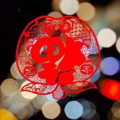 井口公租房最新进展消息