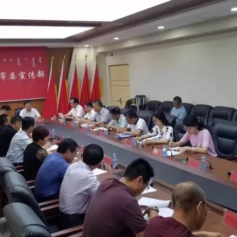 赤峰扫黄最新动态报道