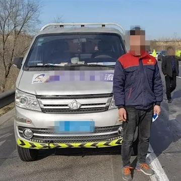 尧都区最新司机招聘信息全面解析