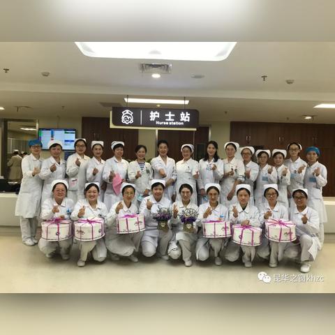 云南护士招聘启航,职业生涯崭新篇章开启