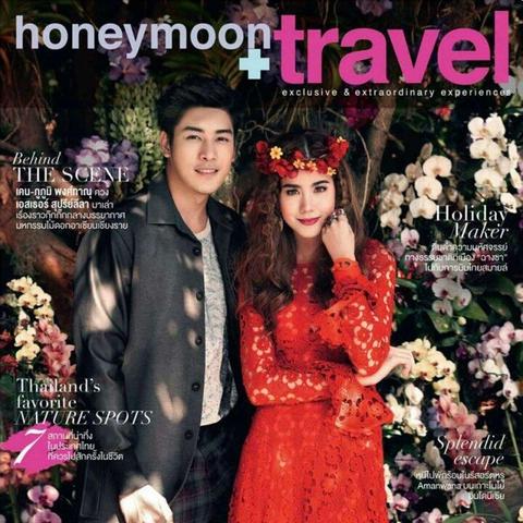 Vill和Push珍贵合照,揭秘深厚友谊背后的故事