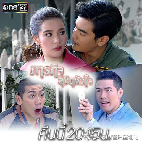 Vill和Push珍贵合照,揭秘深厚友谊背后的故事