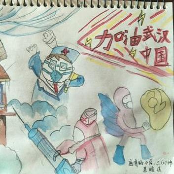 掌上兰州新闻报道及分析概览