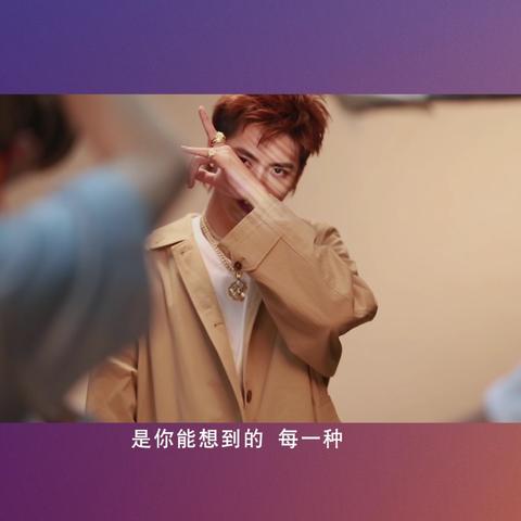 吴亦凡最新电影跨界引领风尚潮流